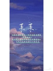 天美蜜桃乌鸦果冻